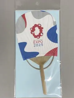 【匿名配送】ミャクミャク EXPO2025 ミニうちわハガキ