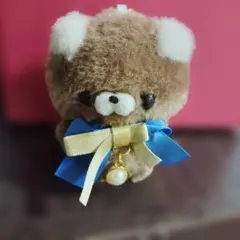 すくっとたっちさん　たれいぬさん　ぬいぐるみ　マスコット　キーホルダー　青