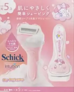 Schick Intuition マイメロディ 本体 替刃5個付 - メルカリ