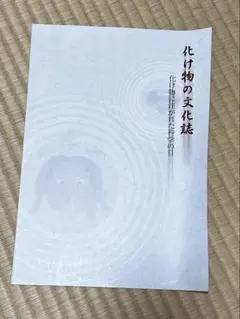 Item thumbnail for item 57d74a5e-f63c-405e-8182-ad4bc2b77e89