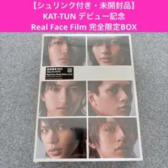 2026年最新】kat-tun 完全限定box real face/best of kat-tun/real