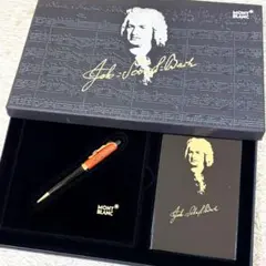 2026年最新】モンブラン 限定の人気アイテム - メルカリ