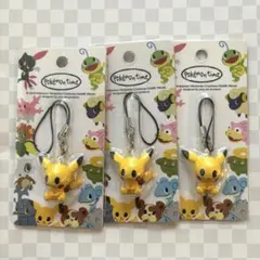 Item thumbnail for item 2f5ca332-8295-41ec-b928-4624dd203bb7