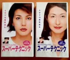 Item thumbnail for item 0e79fd8a-e849-4fde-ba7b-4f403a4184df