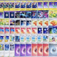 即日発送✨早い物ガチ　大会ガチ構築　激安　ドラパルトex 構築済みデッキ