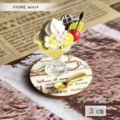 Item thumbnail for item 3310ef08-b441-4a23-b744-6a0080a5b4d6