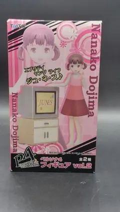 2026年最新】ペルソナ4 フィギュアの人気アイテム - メルカリ