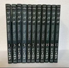 2026年最新】ツバサ・クロニクルの人気アイテム - メルカリ