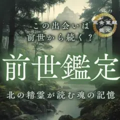 Item thumbnail for item fa9eab90-ff01-44dd-8a5c-864bb4cc3946