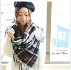 アンドイット　ストール