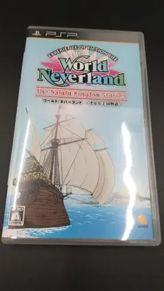 Item thumbnail for item 779a3557-c5d6-418d-b886-f30ffed35ee8