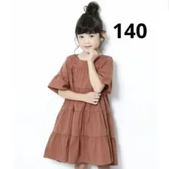 デヴィロック Aライン ワンピース 140cm
