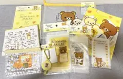 【新品タグ付き】リラックマベーカリー　9点セットのサムネイル