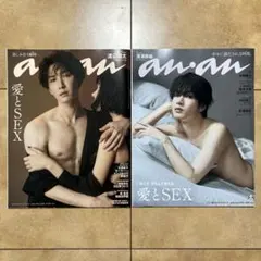 Item thumbnail for item aae15785-157e-4ae3-adf8-65ce765cf318