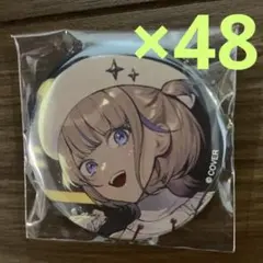 2025年最新】轟はじめの人気アイテム - メルカリ