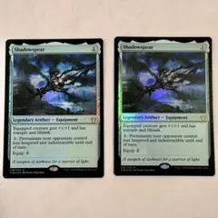 MTG 黄昏の番人/Twilight Shepherd 英foil - メルカリ
