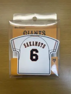 坂本勇人選手　グッズ　マグネット