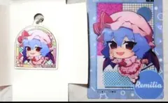 東方Project レミリア・スカーレット 2点セット