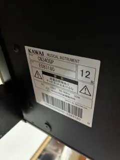 シマノ 20 レイクマスターCT-T ダークグレー ナヌークワカサギ