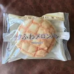 セール中★セブンイレブン一番くじ C賞パンポーチ