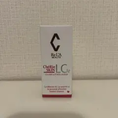 リアボーテシェリースキン　LC CCクリームナチュラル