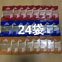 最終値下げ】三立製菓 クックダッセ 詰め合わせ まとめ売り - メルカリ