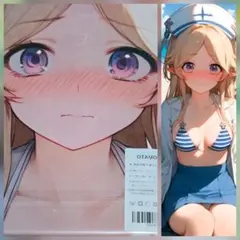 バスタオル タペストリー 萌タオル S80747