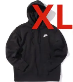 新品 ナイキ クラブ プルオーバー パーカー ブラック ＸＬサイズ 送料無料