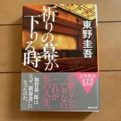 チャチャ様 リクエスト 4点 まとめ商品