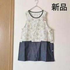 新品　花柄　デニム エプロン サイズM〜L