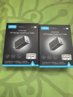 Anker 737 Charger GaNPrime 120W アンカー　急速