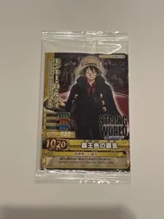 【新品未開封】ワンピース ワンピーベリーマッチ プロモ カード ルフィのサムネイル