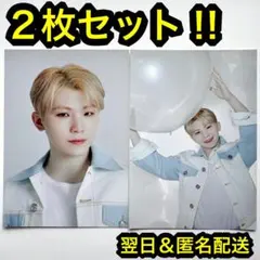 2026年最新】WOOZI birthday boxの人気アイテム - メルカリ