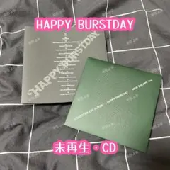 seventeen hbd cdのみ　happy burstday