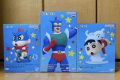 クレヨンしんちゃん ビッグフィギュア 3体セット