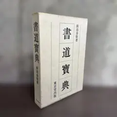 Item thumbnail for item 87e31d0a-ce00-4614-84f7-8c7b16242a58