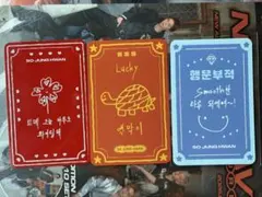 ジョンファン treasure トレカ お守りトレカ スタンプツアー - メルカリ