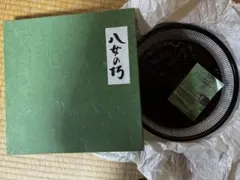 Item thumbnail for item d777814c-223b-4503-a418-597cb8763e64