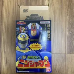 2026年最新】カクレンジャーボールの人気アイテム - メルカリ