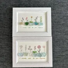 うーか・✖️・♡様おまとめ品　シーグラスアート2個セット