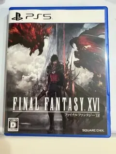 PS5 ファイナルファンタジーXVI