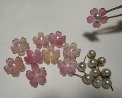 さくらモチーフパーツ　パール風パーツ 10個セット