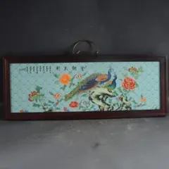 掛け軸 骨董品 美術品 - メルカリ