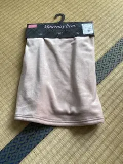 マタニティ　腹巻き　M〜L ベロア　新品