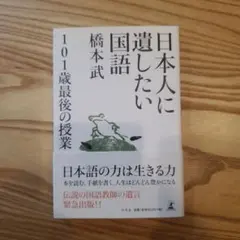 Item thumbnail for item acacf717-eb2c-433d-992d-229e7ef54b73