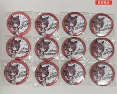 ウマ娘 缶バッジ ペインタースタイル ジェンティルドンナ 14点 ウマ娘 缶バッジ ペインタースタイル ジェンティルドンナ 14点 - メルカリ