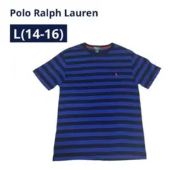 Polo Ralph Lauren ポロラルフローレン キッズ ボーダーTシャツのサムネイル