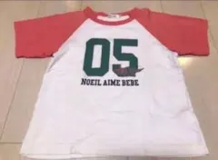 Noeil aime BeBe Tシャツ　130cm