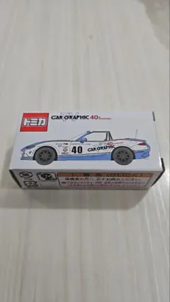 トミカ　ロードスター　CARGRAPHIC　40周年　ミニカーのサムネイル