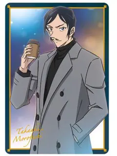 名探偵コナン イタジャガvol.4 諸伏高明